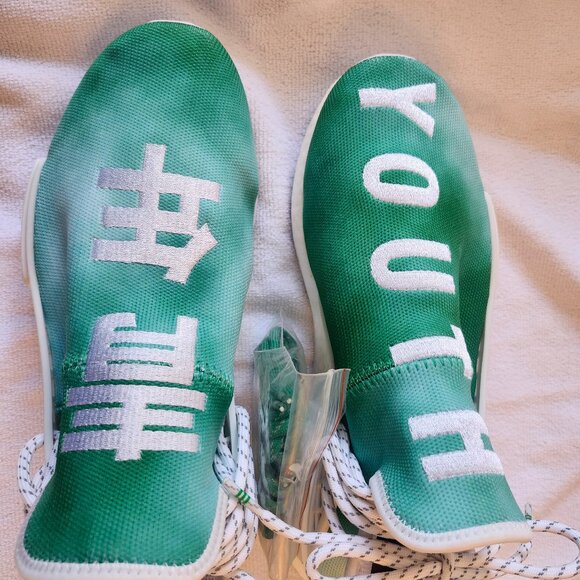 Adidas Pharrell NMD HU Holi “Youth” Green F99760 – Deadstock w/ Box - Picture 6 of 7